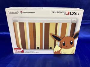 Nintendo 3DS LL exclusiva de Japón 3DS LL ()