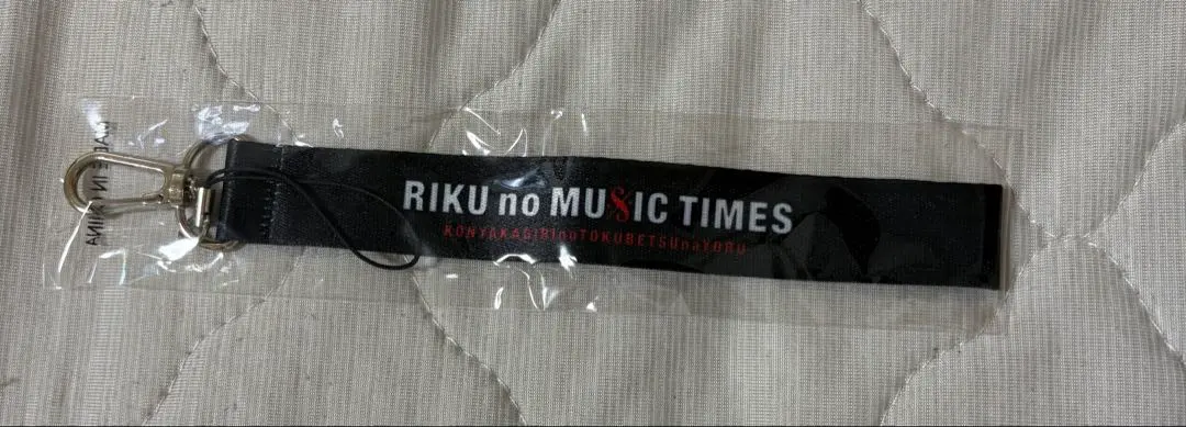 RIKUのMUSIC TIMES カプセルトイ ストラップ