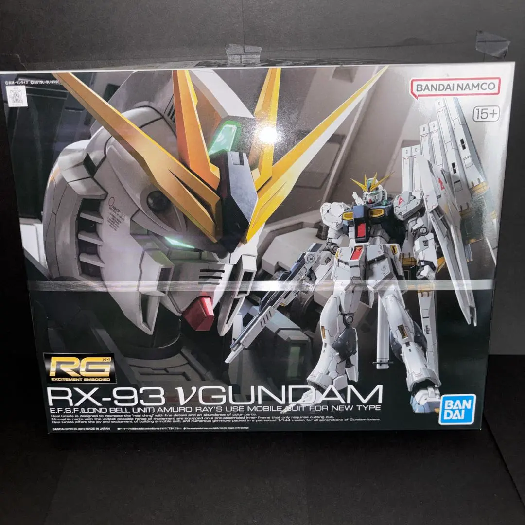 ★RG RX 93 νGUNDAM ガンプラ リアルグレード