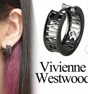 Used Vivienne Westwood Jewelry Vivienne Westwood 15mm