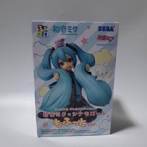 Hatsune Miku Figures Ver.