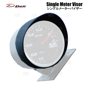 Used JDM Defi Gauges Defi 60 A1BFRSCRN2 (DF11201