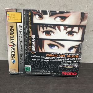 Retro Games 