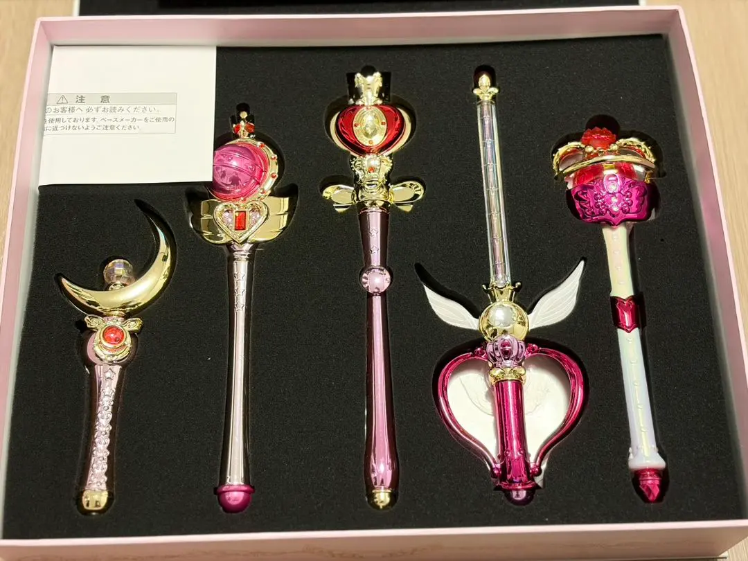 美少女戦士セーラームーン スティック＆ロッド ムーンプリズムエディション