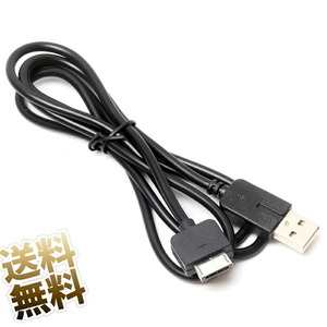 Used PS Vita OLED PS Vita 1000 USB PCH-1000 1.1m