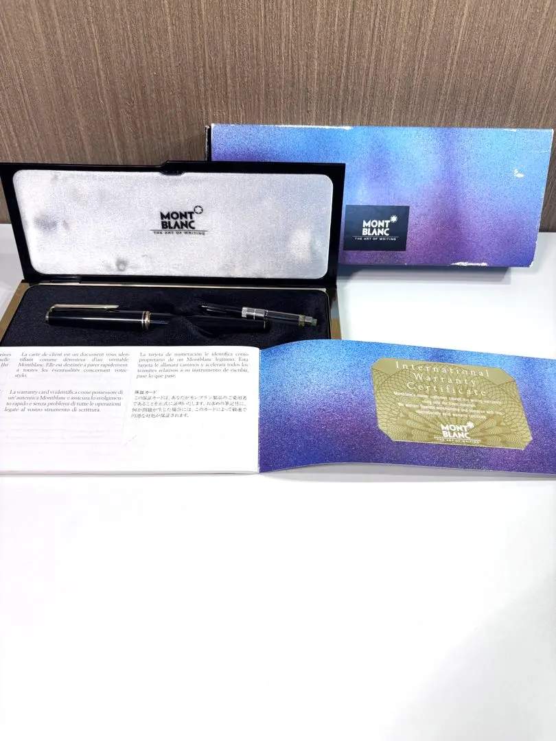 MONTBLANC 万年筆 本体 ケース 保証書付き