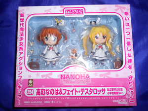 Magical Girl Lyrical Nanoha 2012