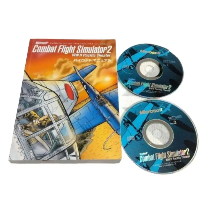 [レトロ] PCゲームソフト マイクロソフト コンバット フライト シミュレータ