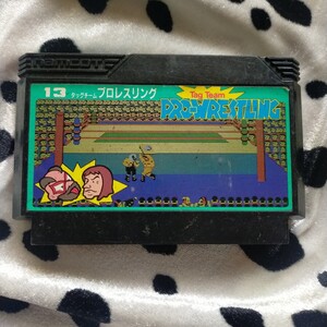 Retro Games 