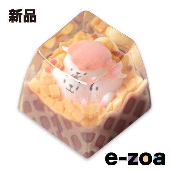KEYMOJI（キーモジ） Animal Ice Cream - Mango Artisan Keycap kj-akc-aic-mango (2658674)