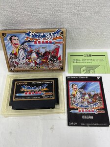 Retro Games Family Computer ２ m0615