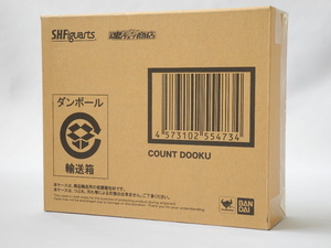 Premium Bandai S.H.Figuarts STAR WARS ATTACK OF THE CLONE