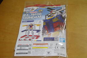Grados de maquetas Gundam Gunpla RX78F00 GUNDAM 1200