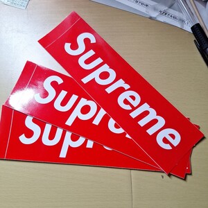 Supreme Supreme