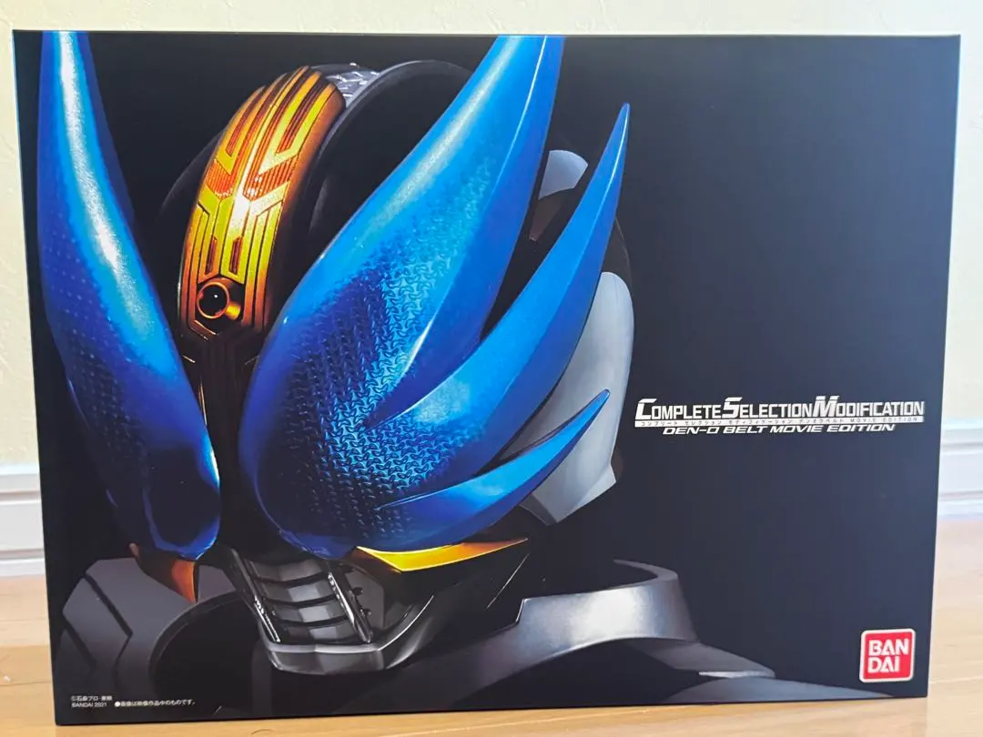 csmデンオウベルト Movie Edition