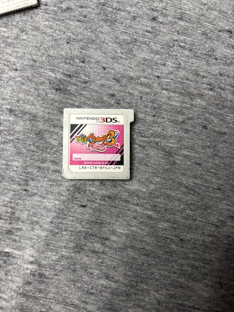 妖怪ウォッチ3 テンプラ ニンテンドー3DS ソフト