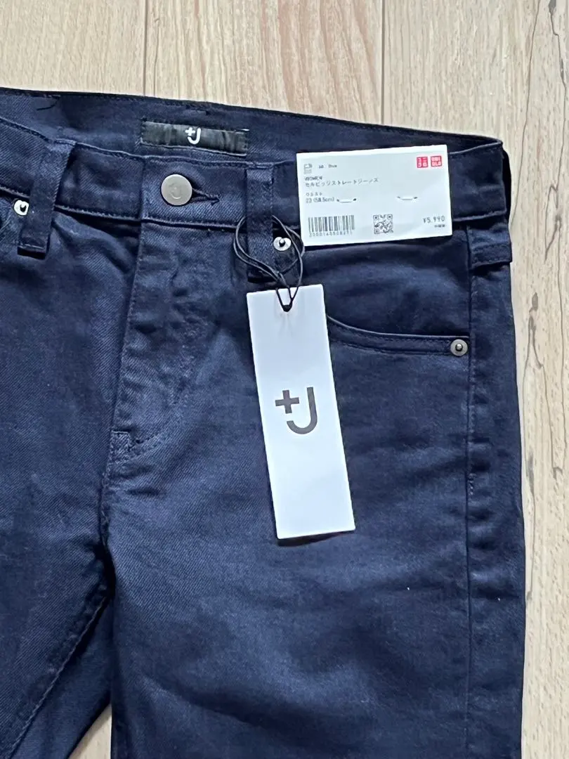 【新品】ユニクロ +J セルビッジ デニム 23 ジーンズ デニム プラスJ