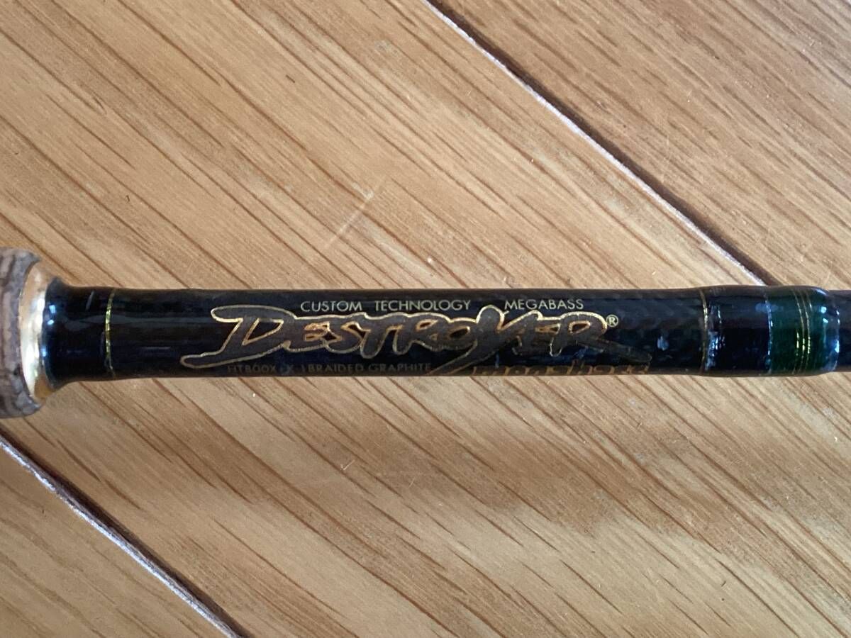 Magabass DESTROYER Lake Kawaguchi setting 68’ 「改/F２-64XS相当」中古　【引取対応可能】