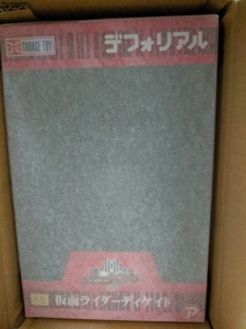 Premium Bandai 