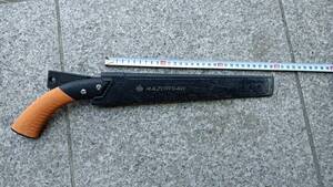 Japanese Woodworking Tools 0.7270 530