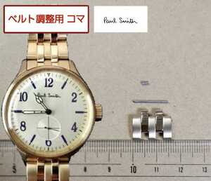 Relojes  THE CITY 1045-S083214