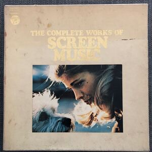 Japanese Vintage Vinyl Records LP () 46