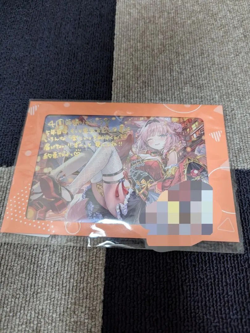 【未開封】博衣こより 活動4周年記念 直筆サインポストカード ホロライブ※訳あり
