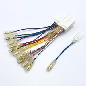 Audio Equipment 14 H189- XKU3XKU4XKU5 24V