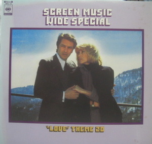 Japanese Vintage Vinyl Records LPWide Special Love Theme20 20R051208