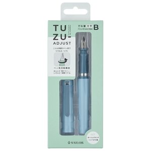 Plumas estilográficas Sailor SALE 120541641 TUZU ADJUST