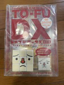 BE@RBRICK DVD DEVILROBOTS TO-FU box