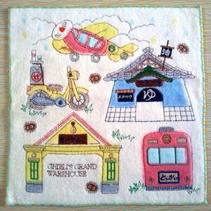 Studio Ghibli Museum Exclusive Merch 