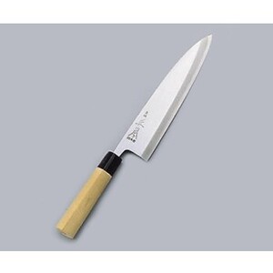 Japanese Chef Knives 27cm