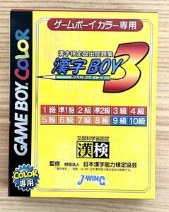 Retro Games BOY3 JWING J CGB-P-BK3J Z.264