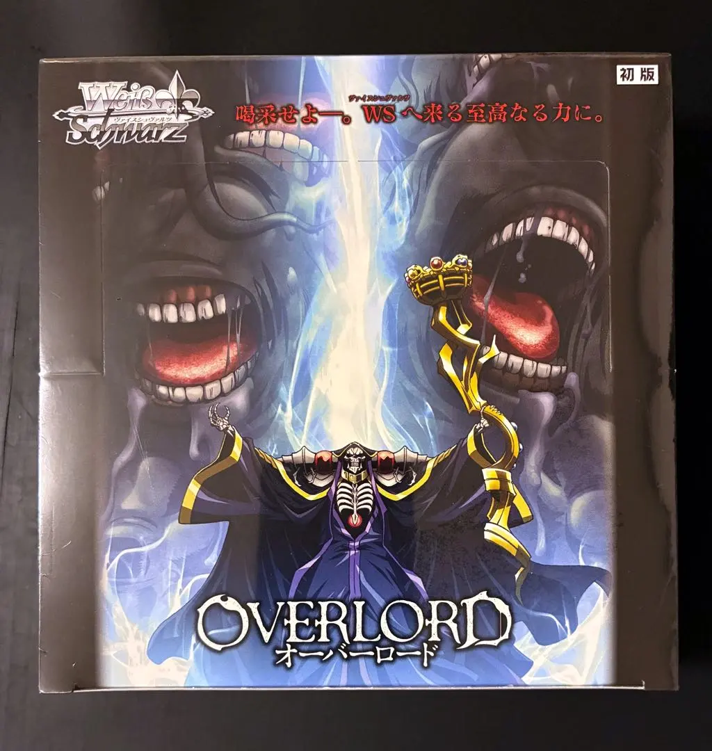 初版 未開封 ヴァイス オーバーロード Vol.2 BOX ボックス ブースター