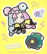 Pokemon Center releases POKEMON TRAINERS