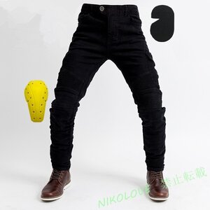 Denim selvedge japonés  2 S3XL LH313