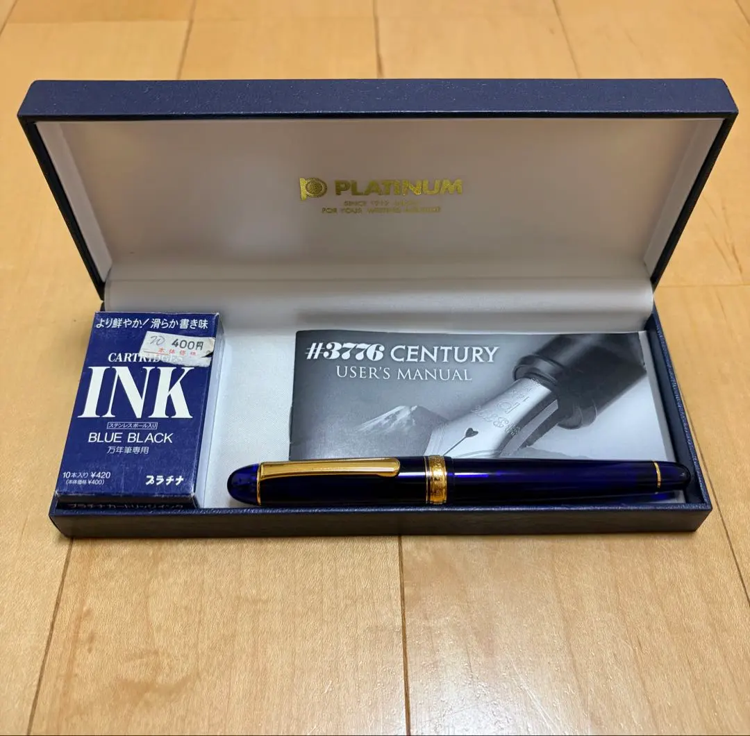 PLATINUM #3776 CENTURY ブルー　 プラチナ万年筆　14K