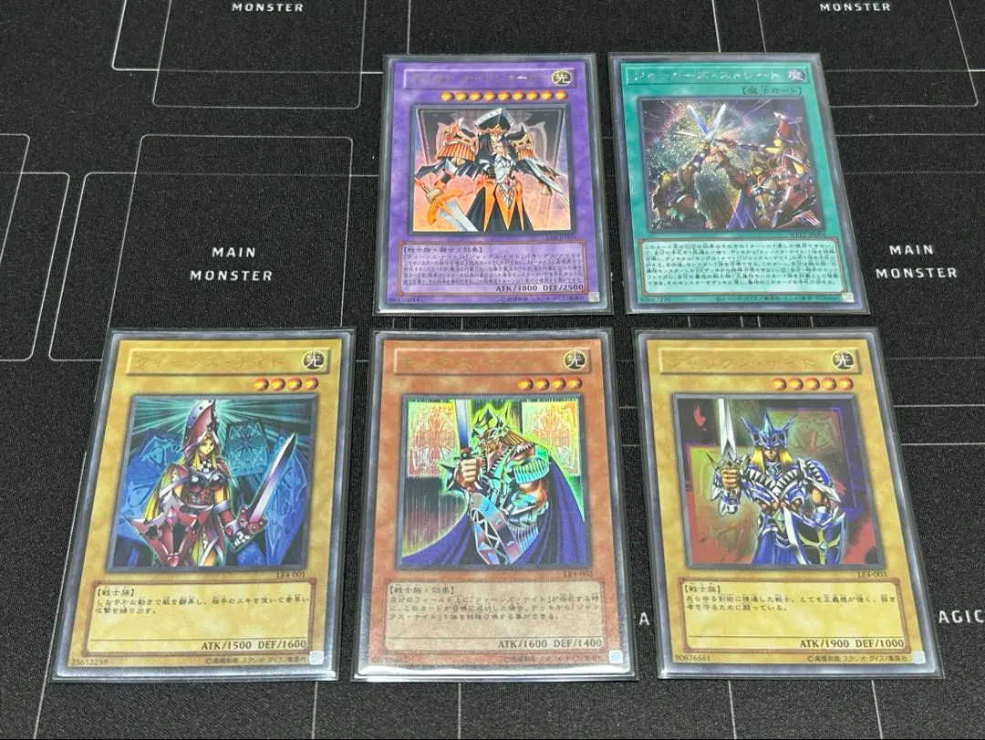 遊戯王 初版UR 絵札の三銃士 5枚セット