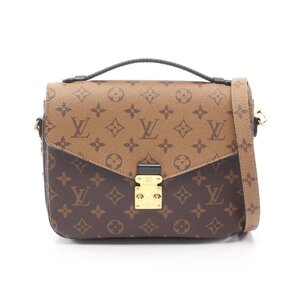 Louis Vuitton MM 2WAY LOUIS VUITTON