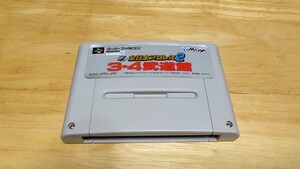 Retro Games SFC2 34MASAYASUPER FAMICOMACT
