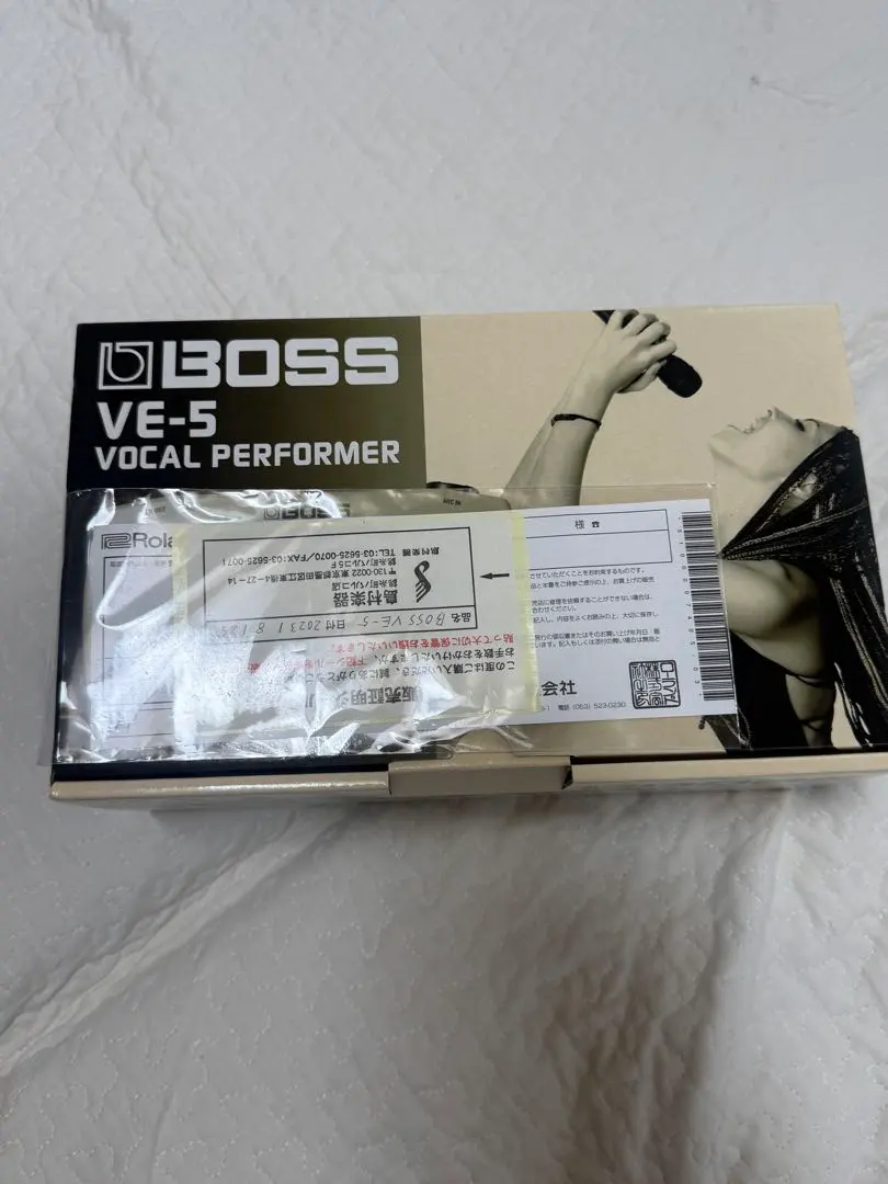 「BOSS VE-5 ボーカルエフェクター Vocal Performer