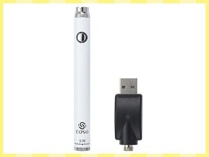 Bape 510 Vape USB CBD 380mAh 100mmx11mm 2711:jungle