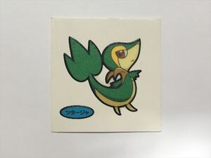Pokemon Cards A118