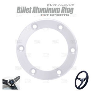 Used Nardi Steering Wheels FET SPORTS SILVER () NARDI (72201006