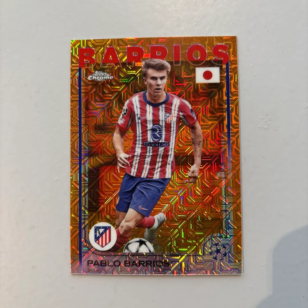 Pablo Barrios アトレティコ ホロカード　世界で25枚！