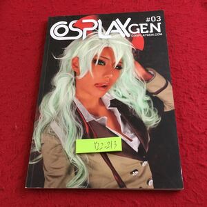 Vocaloid Cosplay Y22-213 3