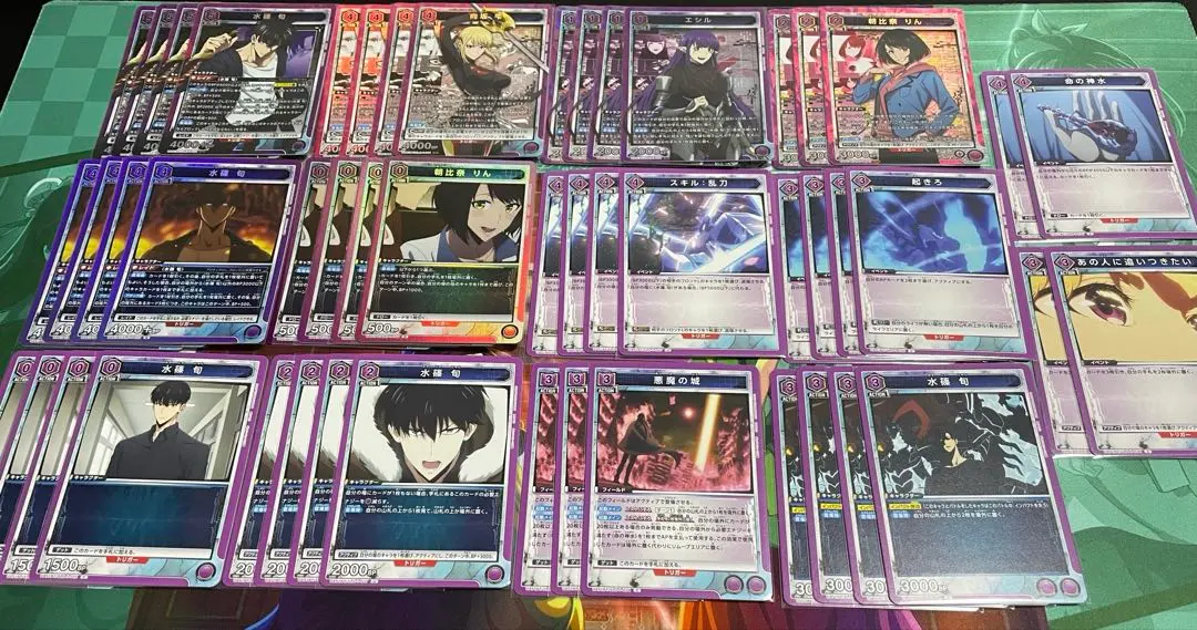 ユニオンアリーナ 俺だけレベルアップな件 悪魔の城 デッキ 紫 俺レベ 水篠旬
