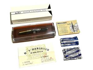 Sailor Fountain Pens 21K SAILOR FOUNTAIN 38