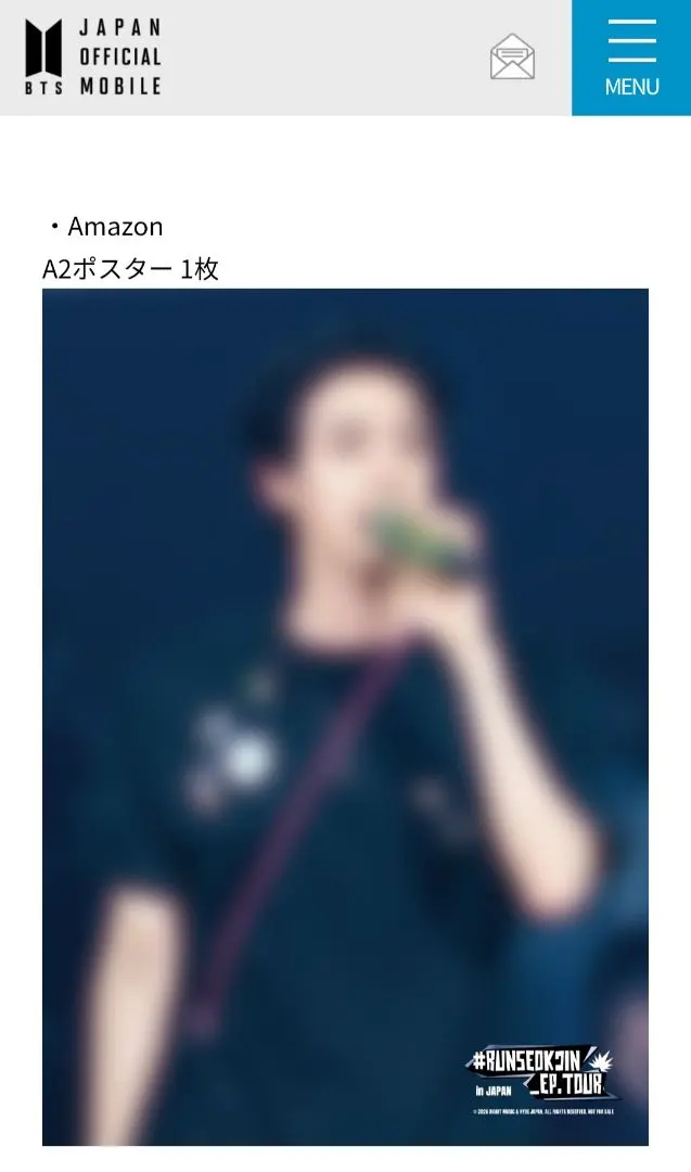 ☆Amazon限定☆RUN SEOKJIN EP TOUR 特典 A2ポスター